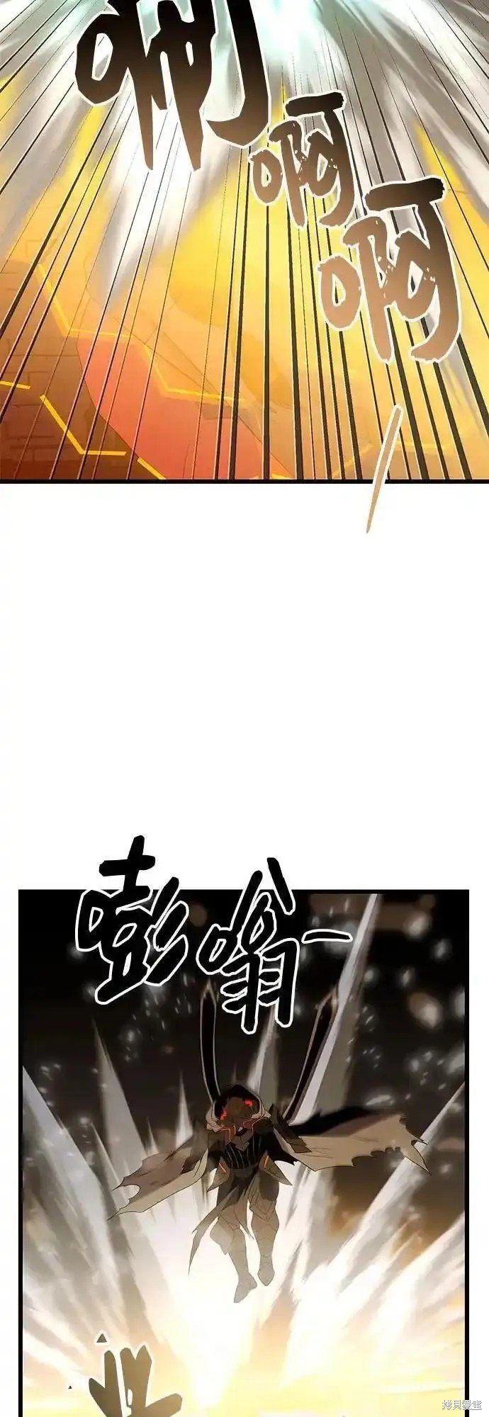 第2季 第4话