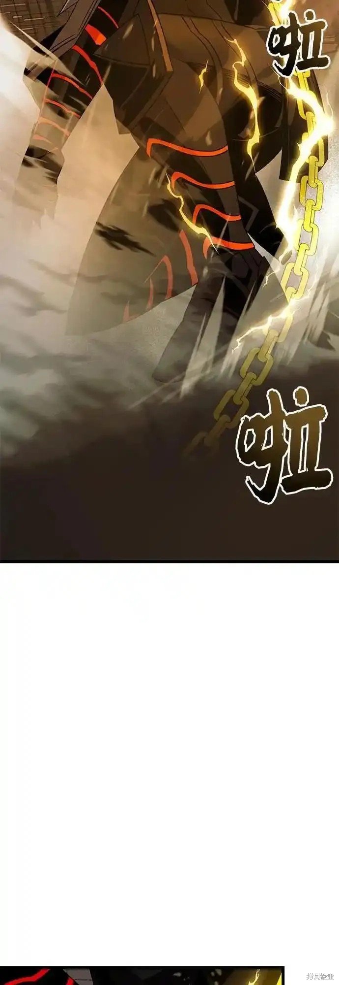 第2季 第4话