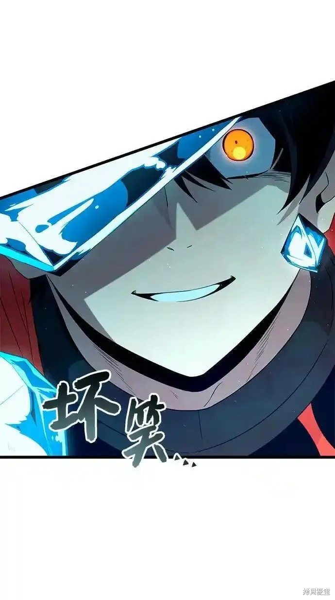 第2季 第4话