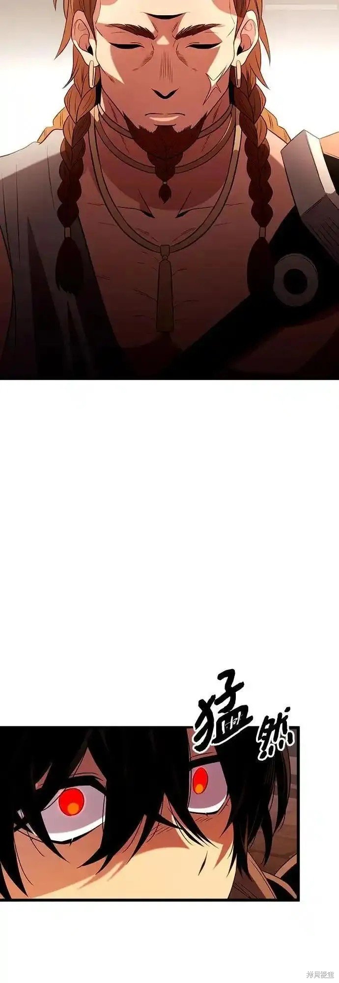 第2季 第5话