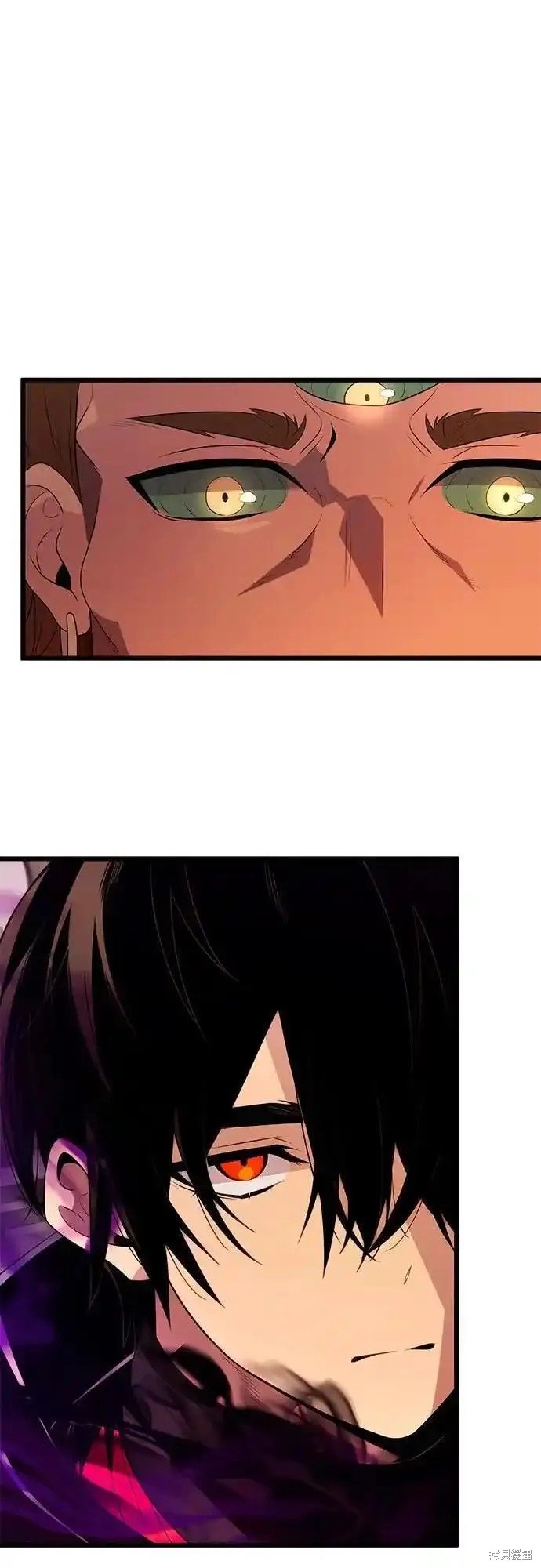 第2季 第5话