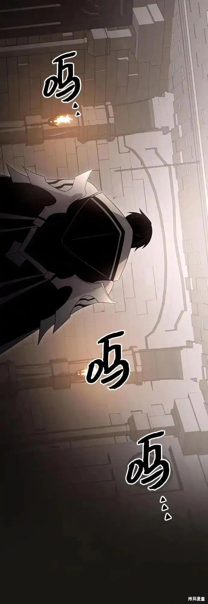 第2季 第6话