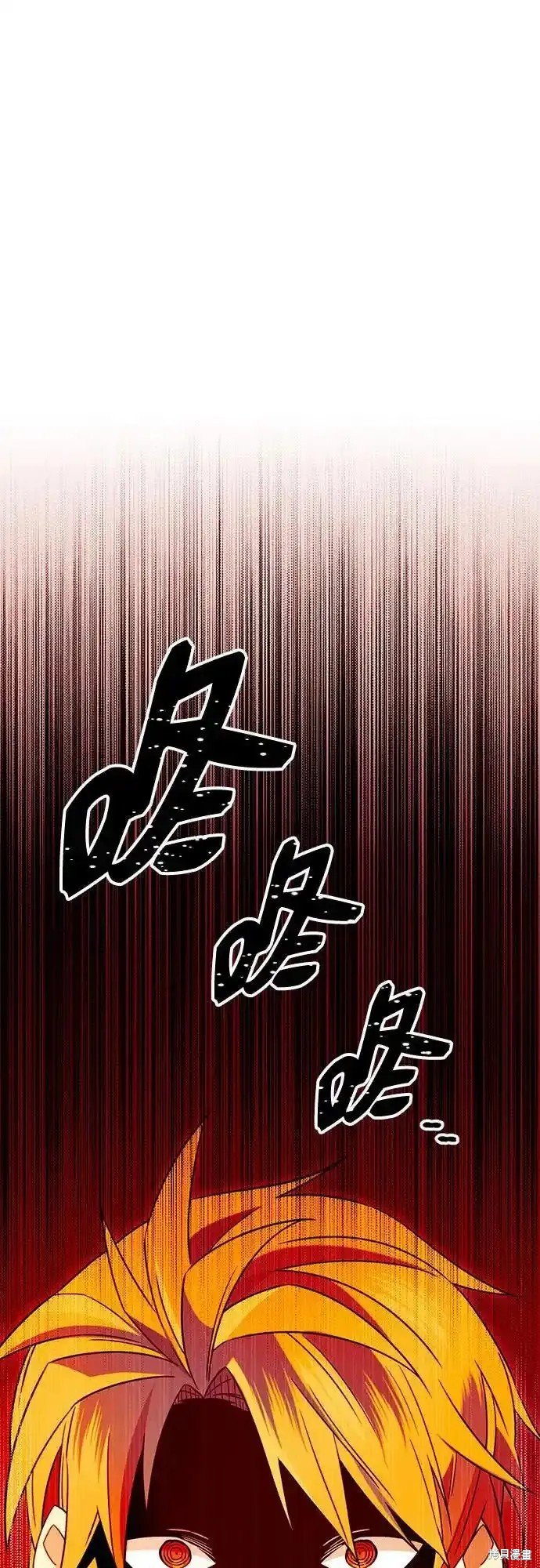 第2季 第10话