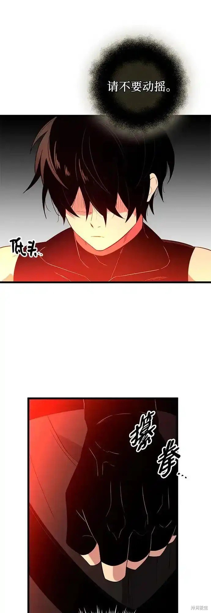 第2季 第10话