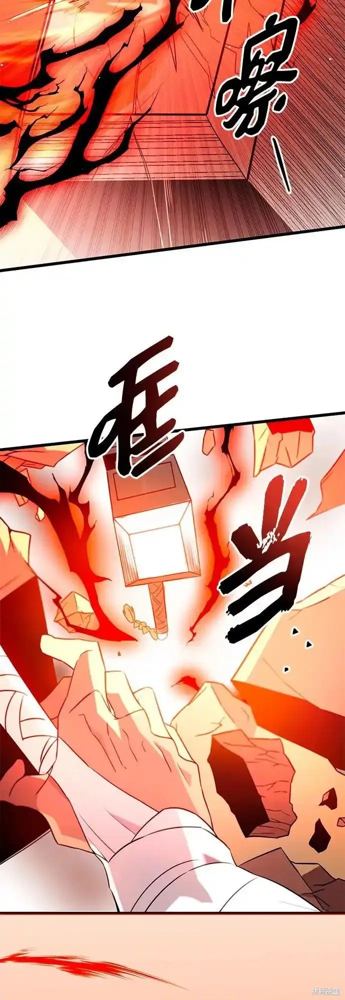 第2季 第10话