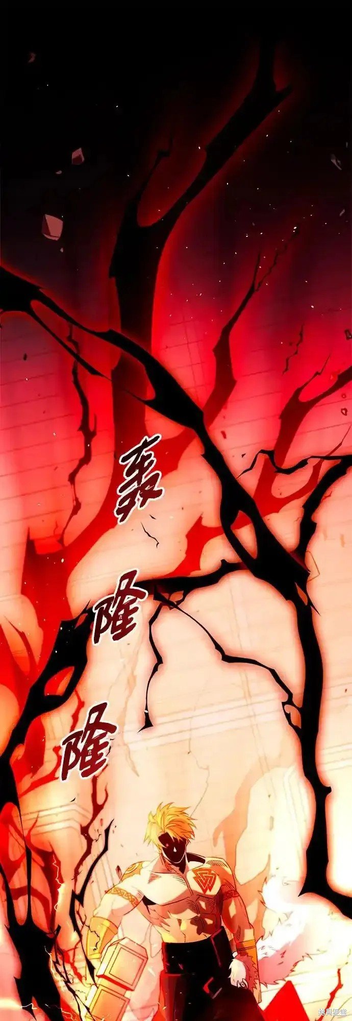 第2季 第11话