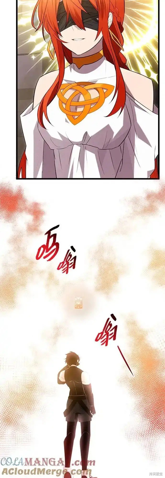 第2季 第11话