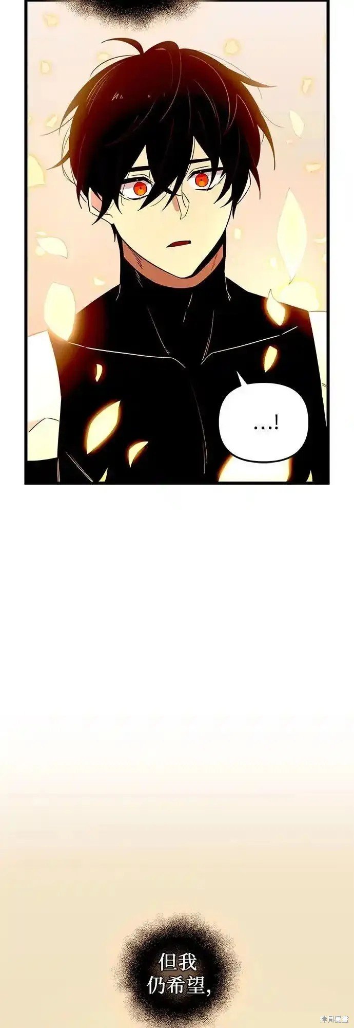 第2季 第11话