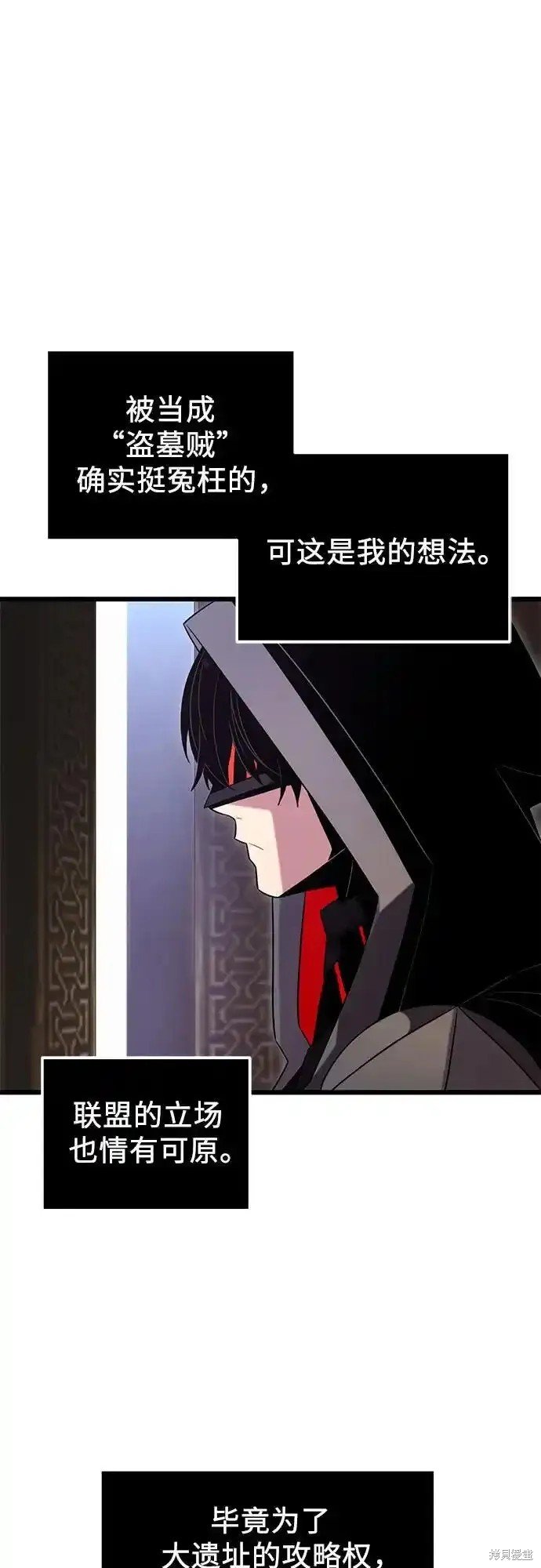 第2季 第12话
