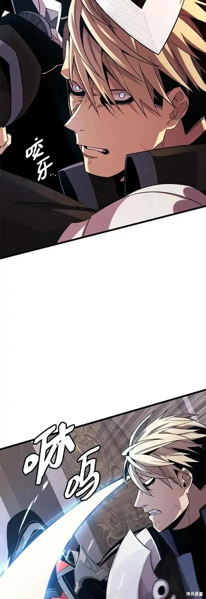 第2季 第13话