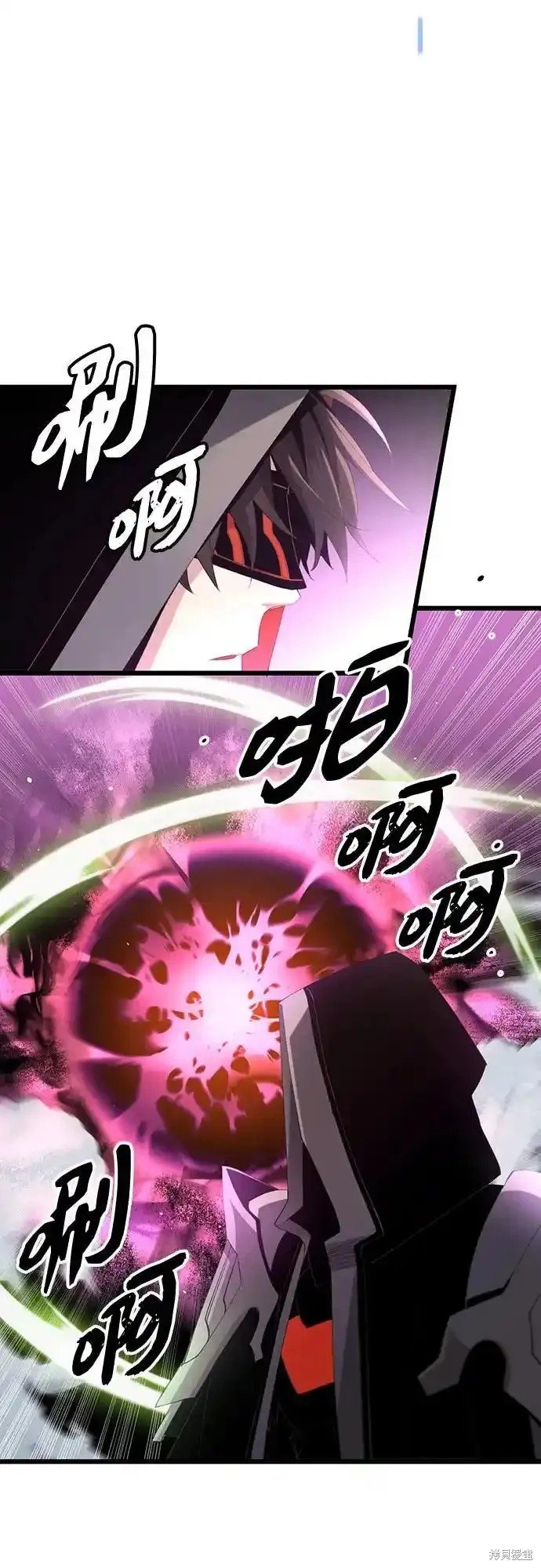第2季 第13话