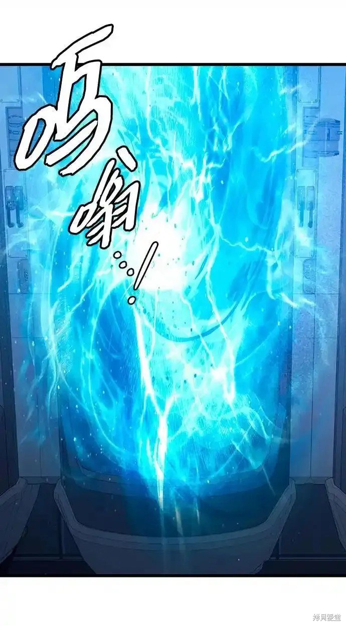 第2季 第14话