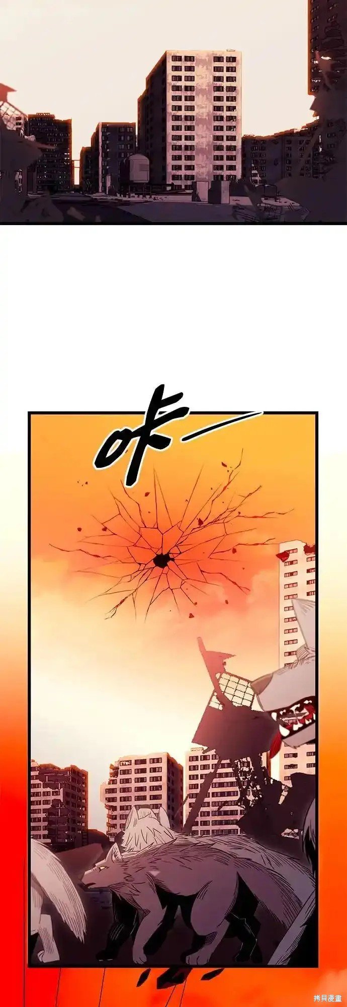 第2季 第14话