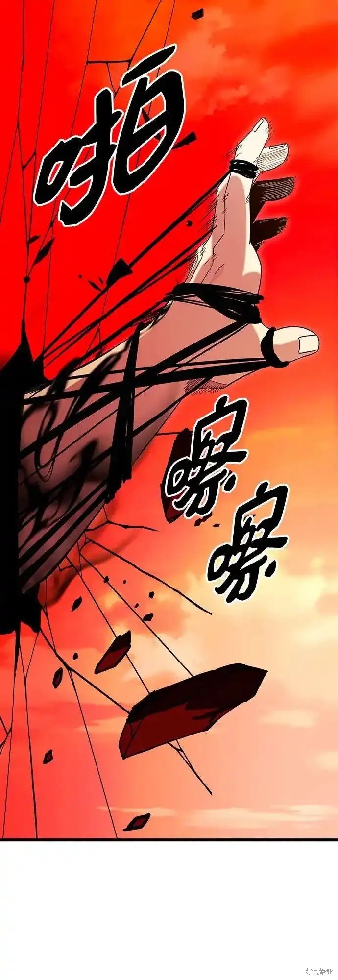 第2季 第14话