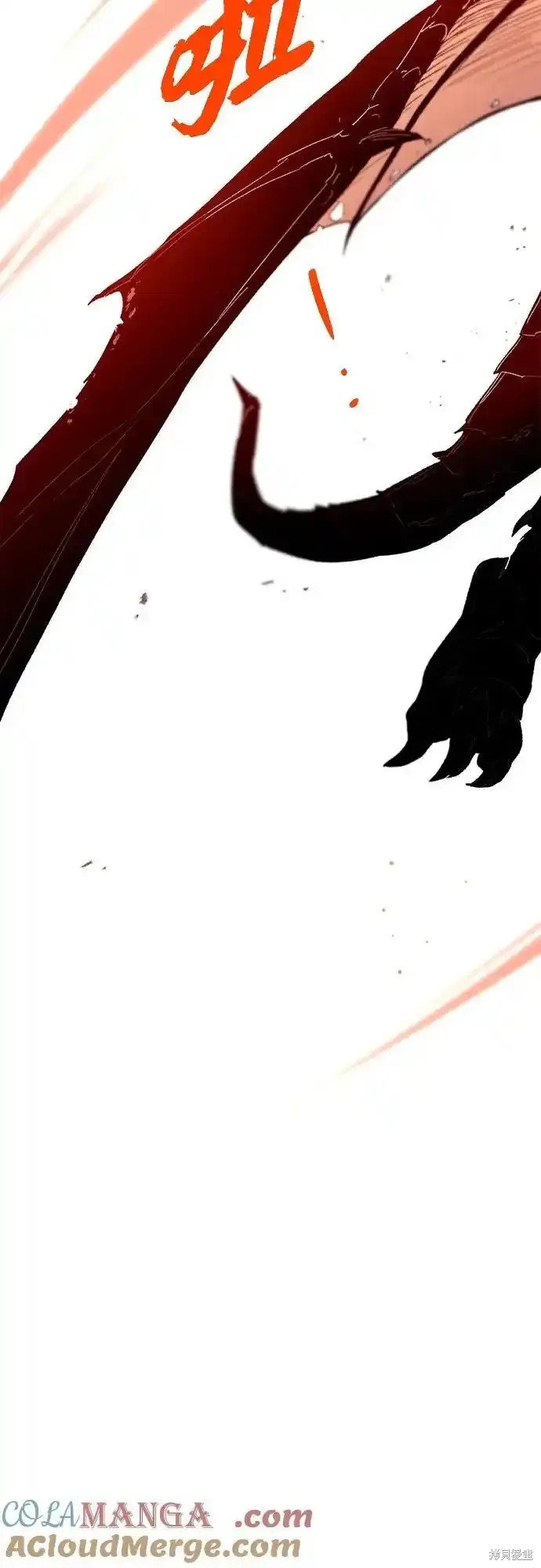 第2季 第14话