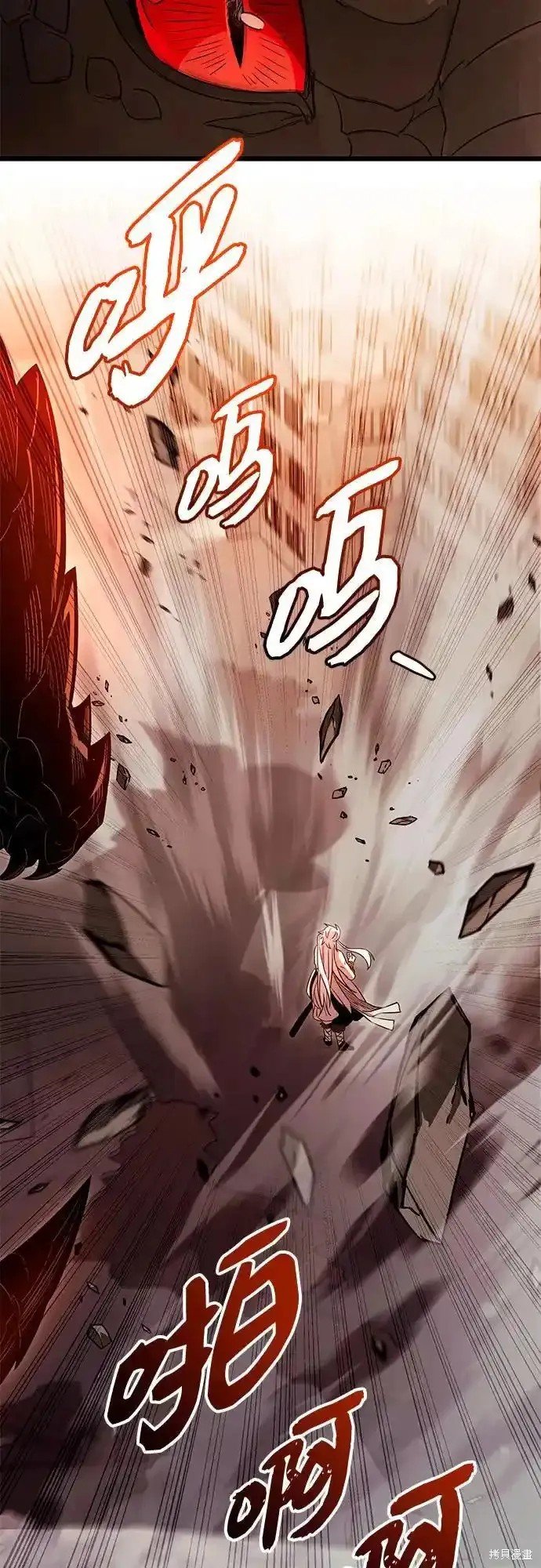 第2季 第14话