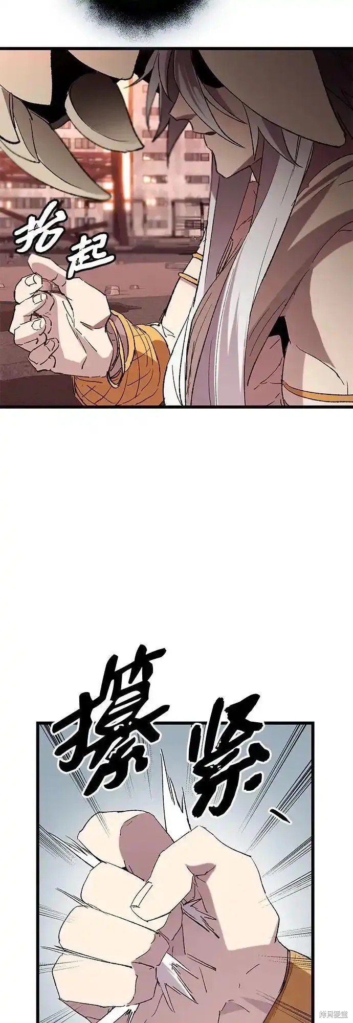 第2季 第14话