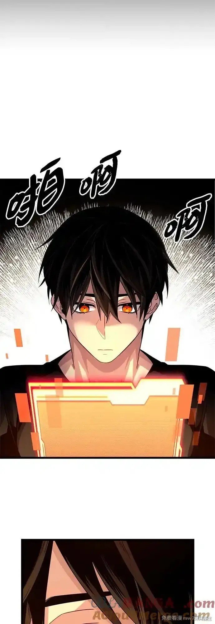 第2季 第15话