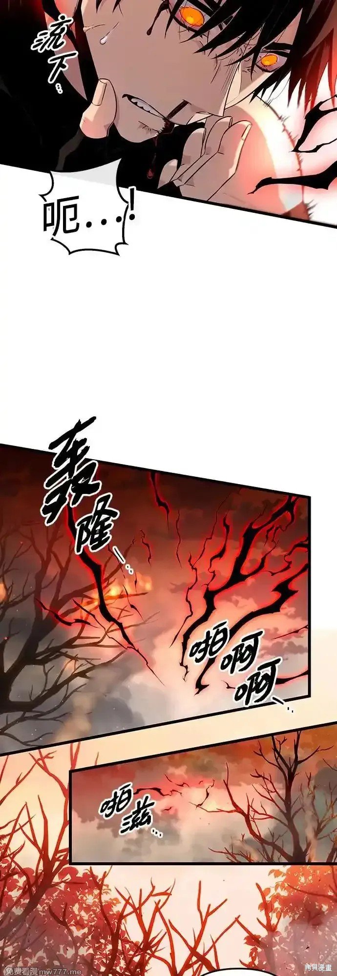 第2季 第15话