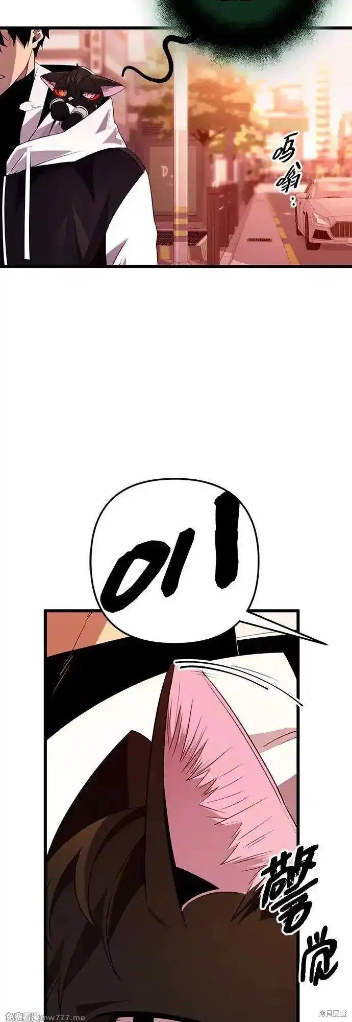 第2季 第15话