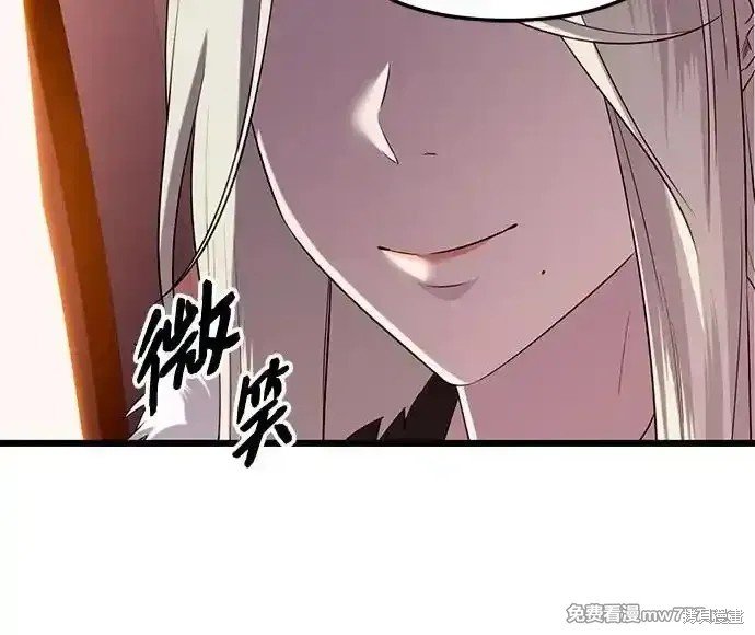 第2季 第15话