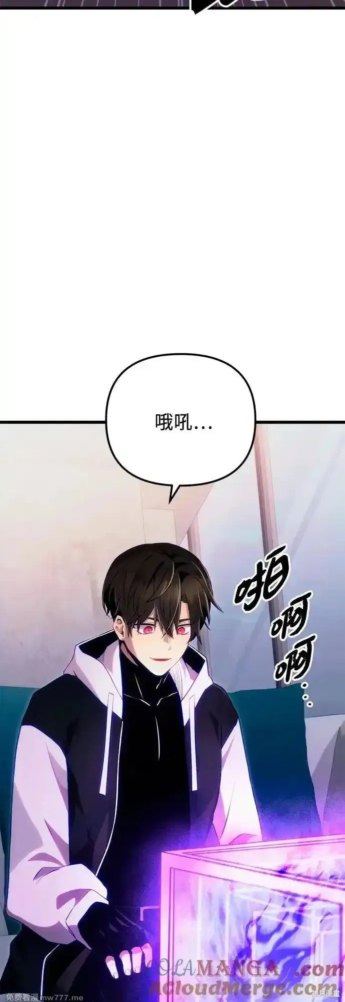 第2季 第16话