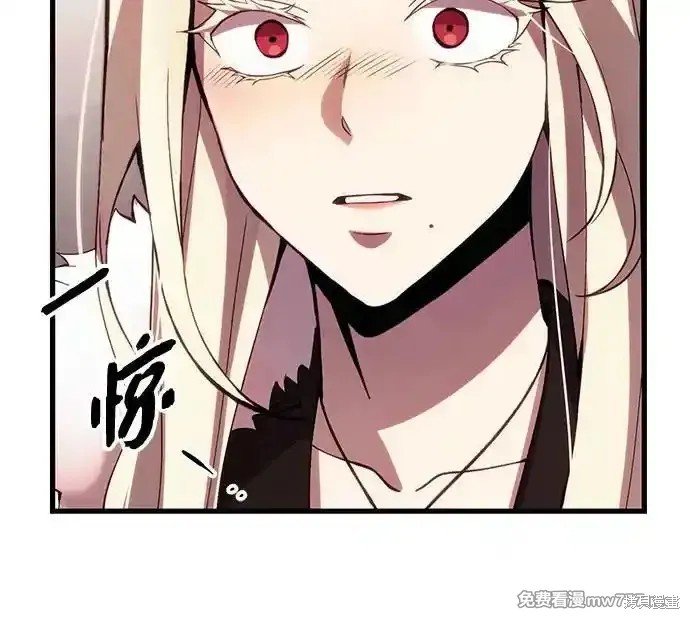第2季 第16话