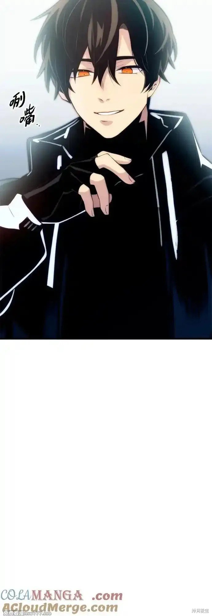第2季 第16话