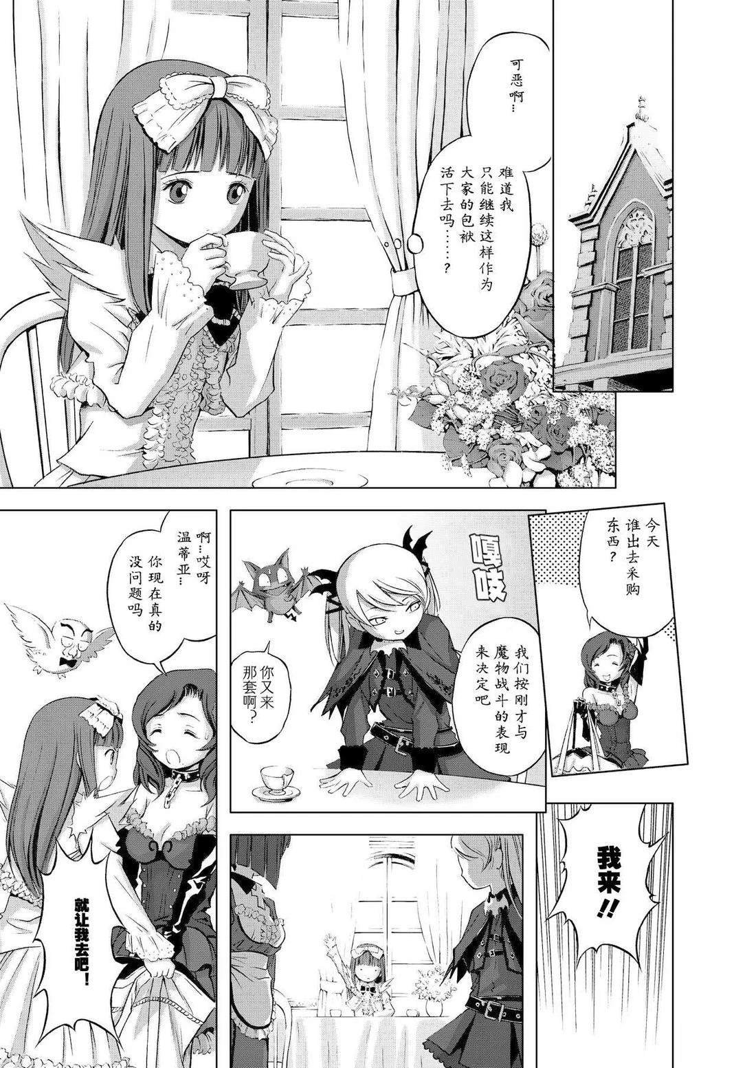 短篇