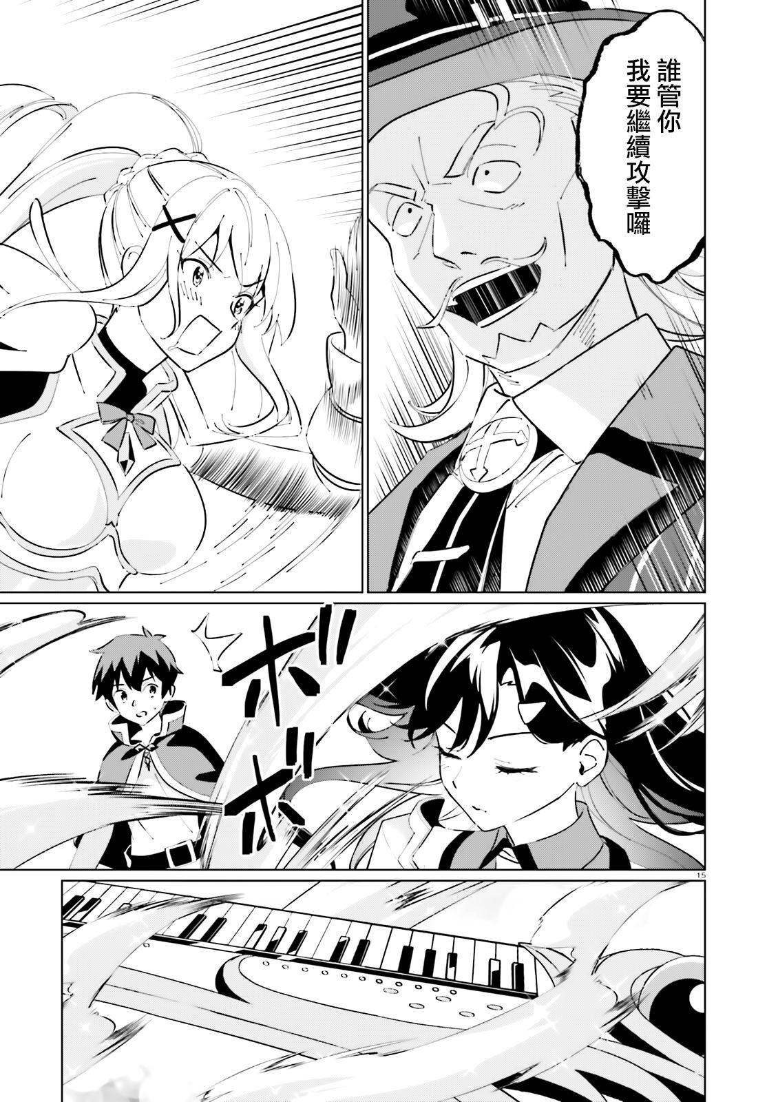 第22话