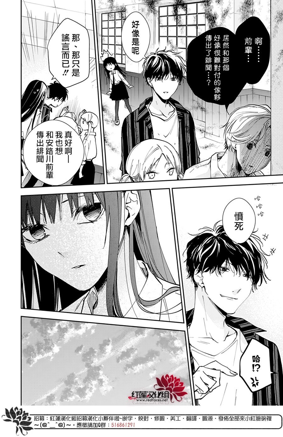 第95话