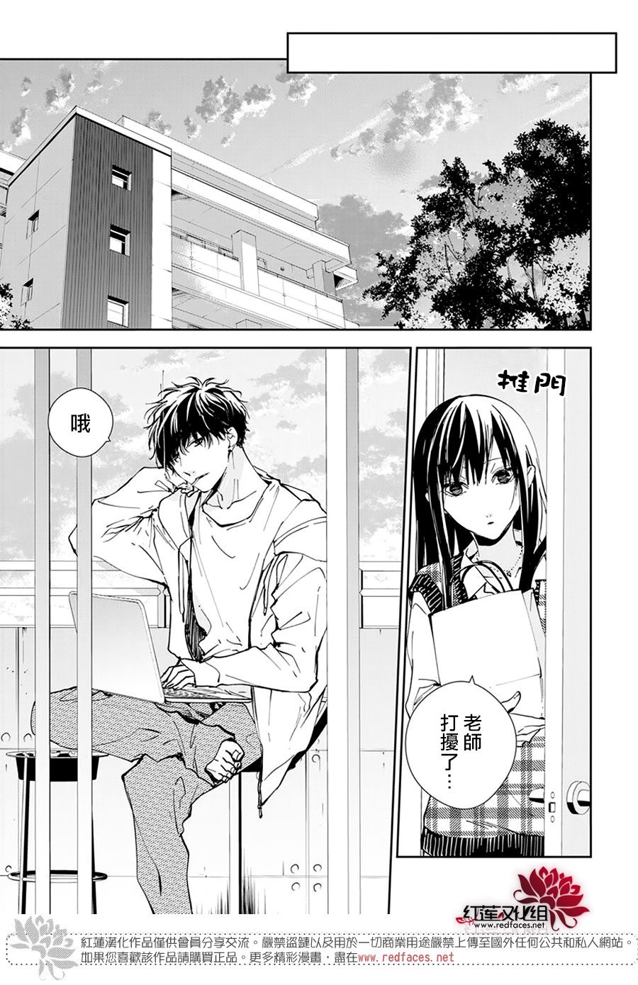 第95话