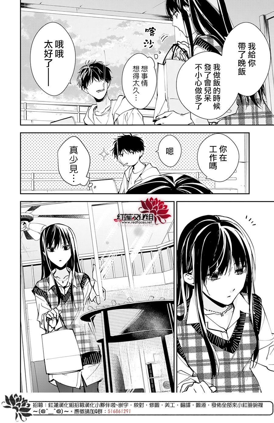 第95话