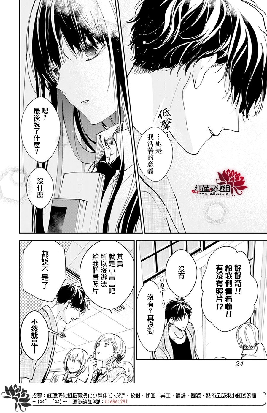 第96话