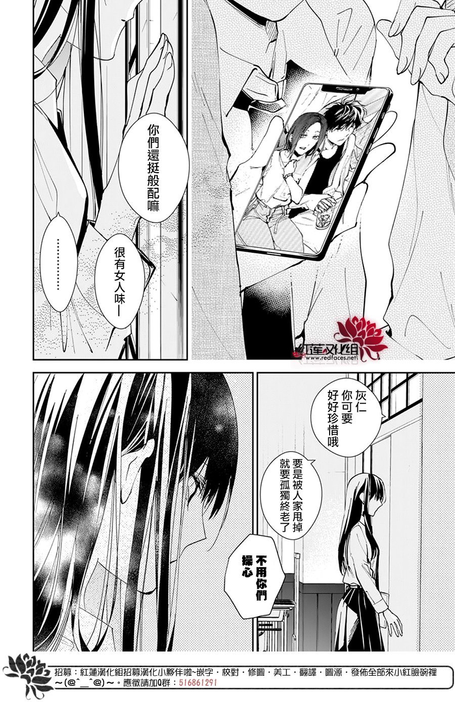 第96话