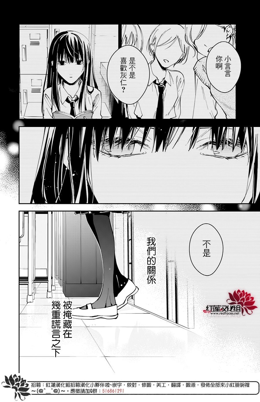 第96话