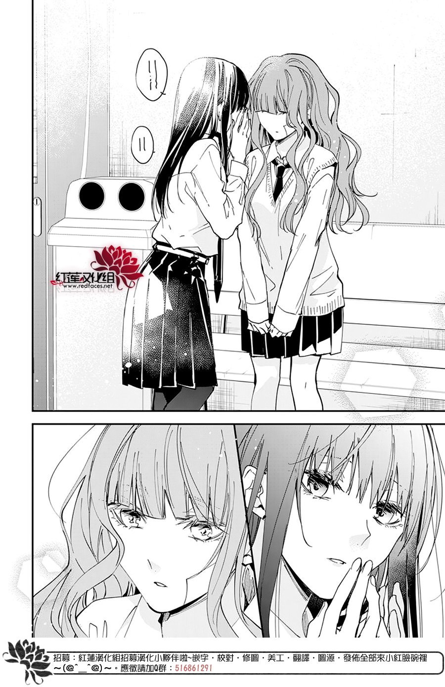 第98话