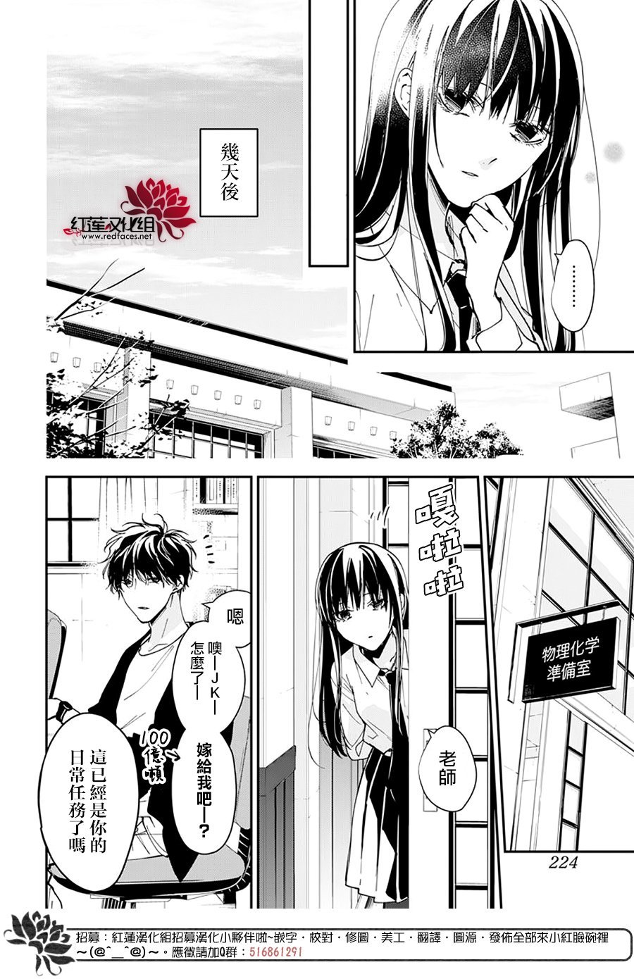 第98话