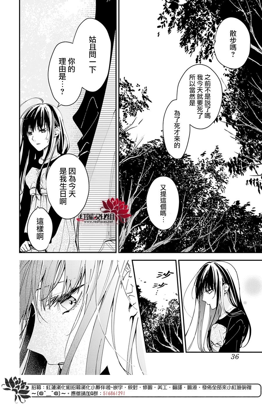 第100话