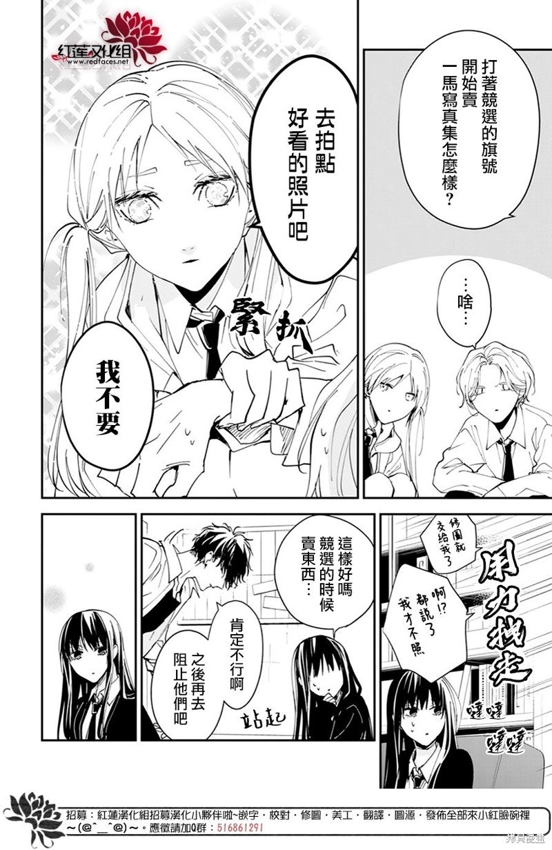 第102话