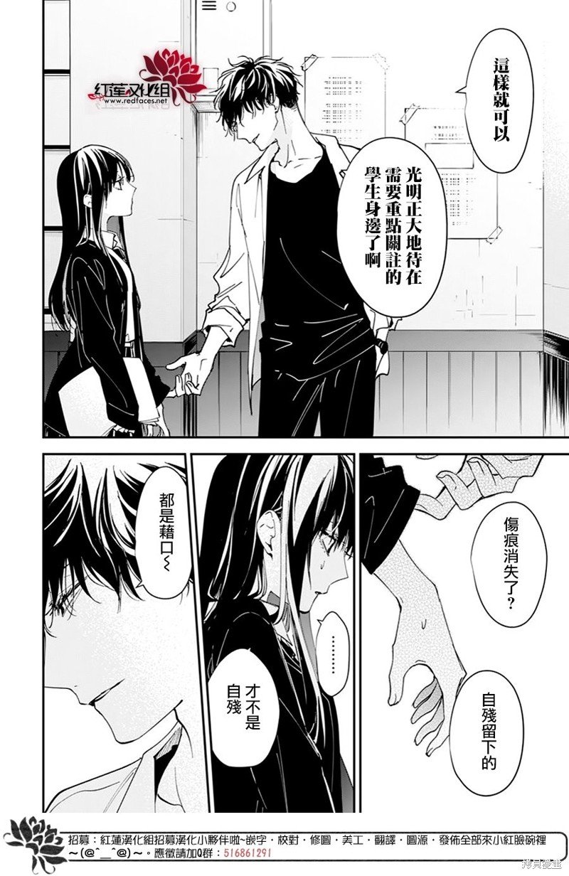 第102话