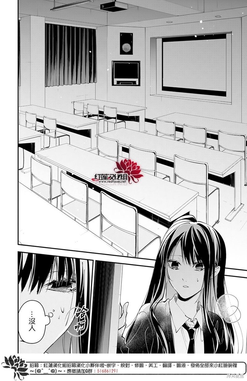 第104话