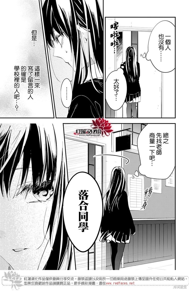 第104话