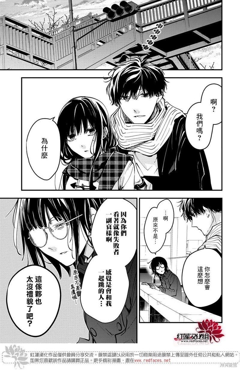 第107话
