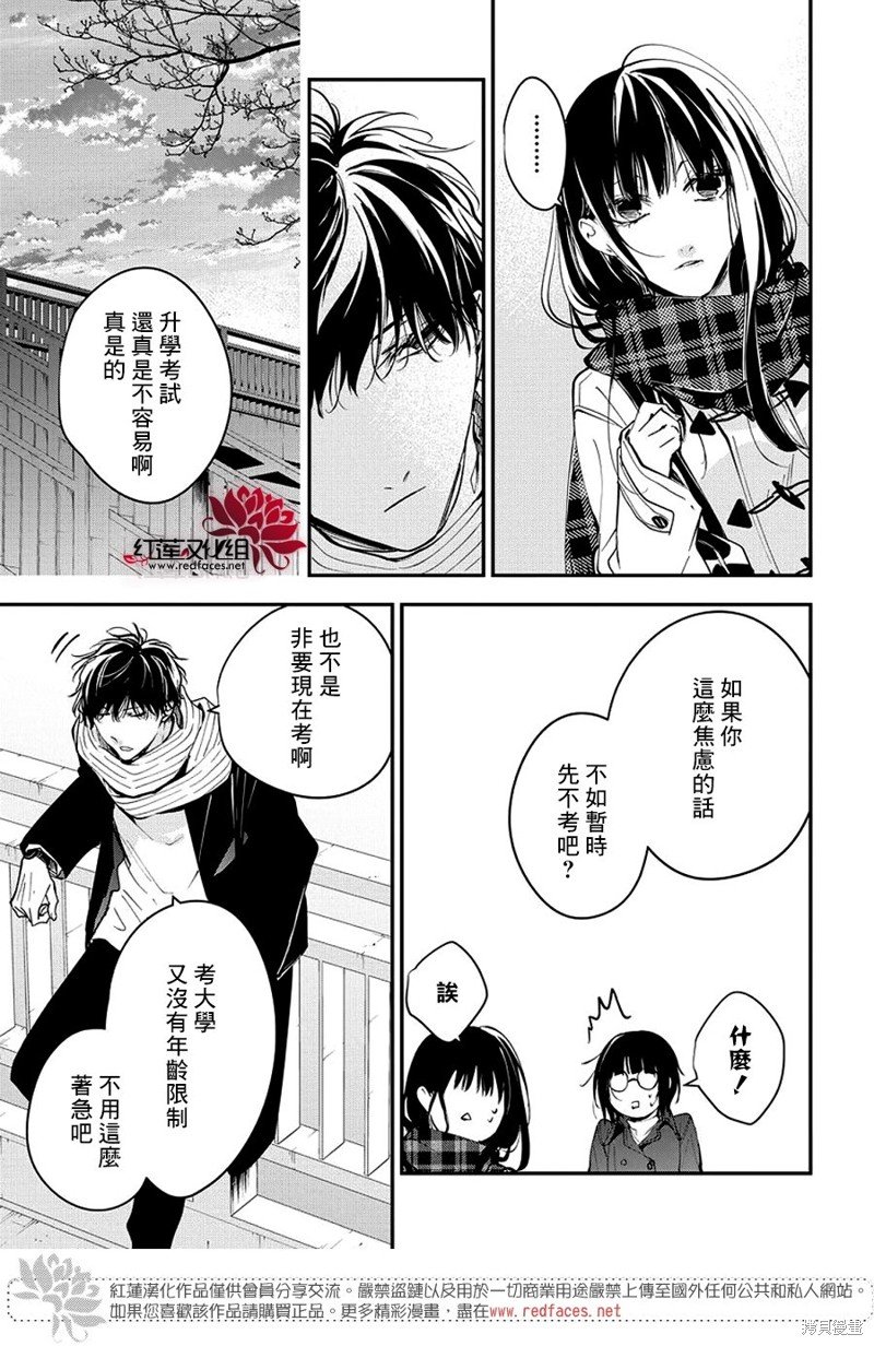 第107话