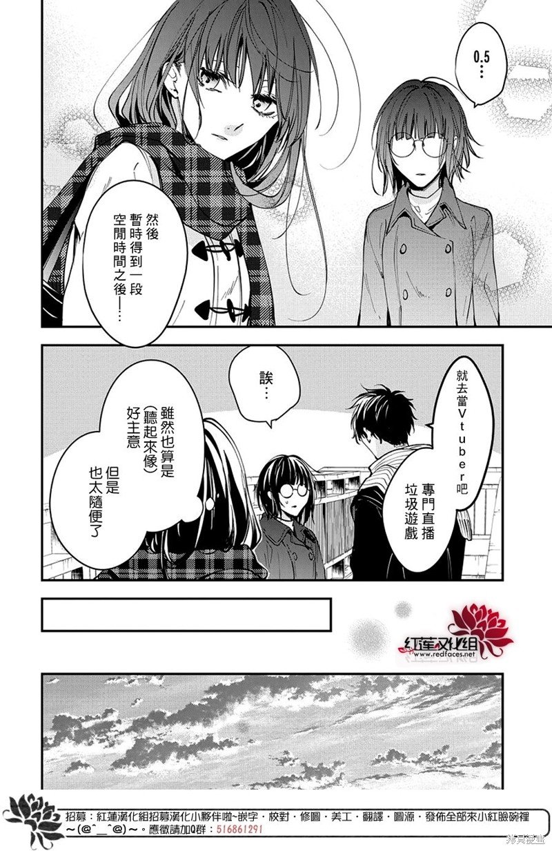 第107话