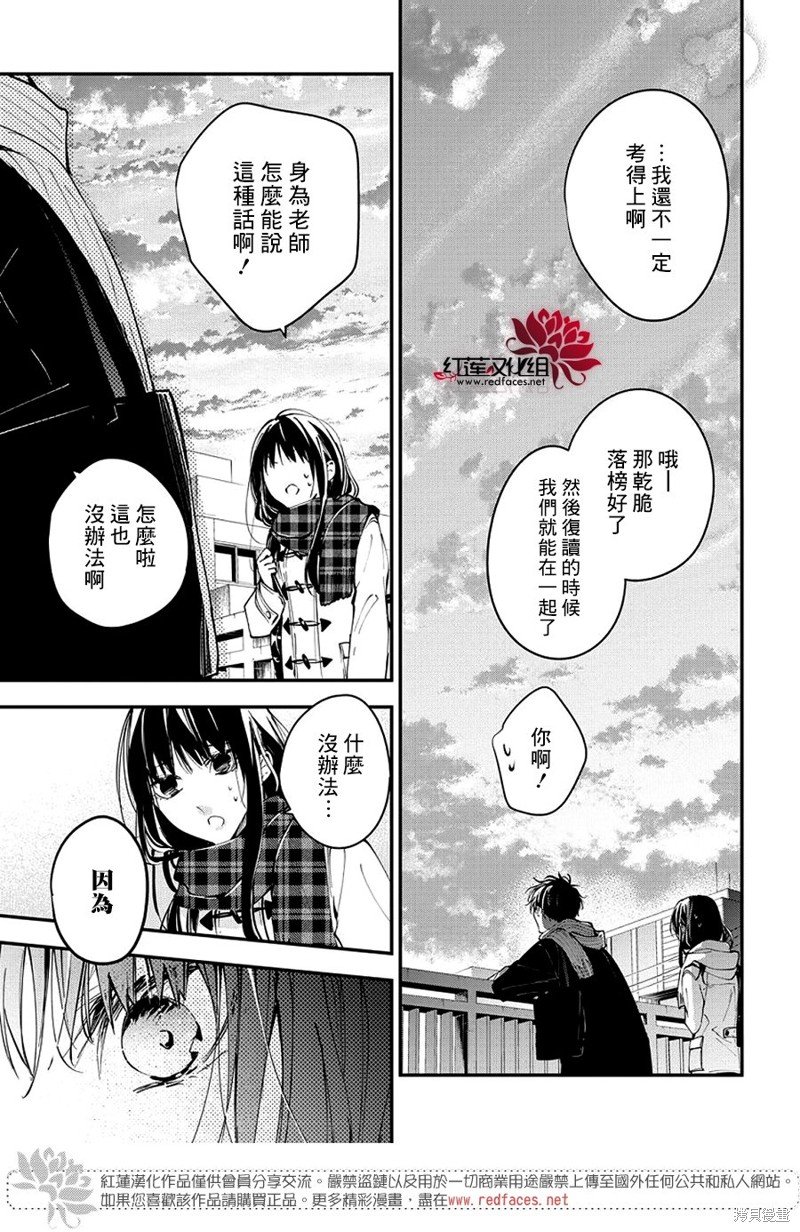 第107话