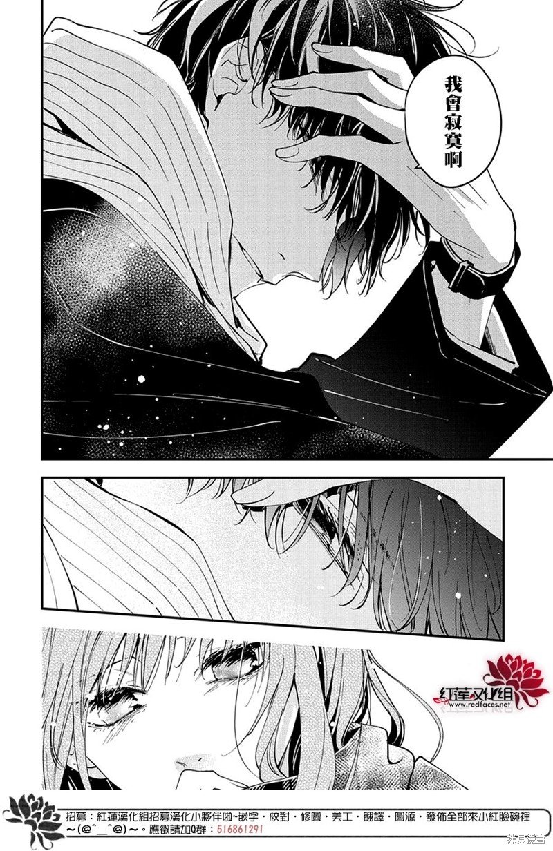 第107话