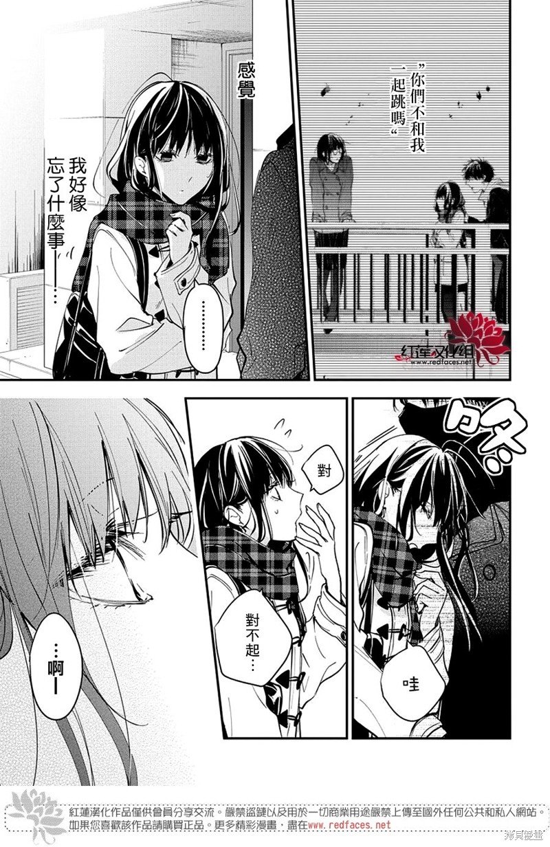 第107话