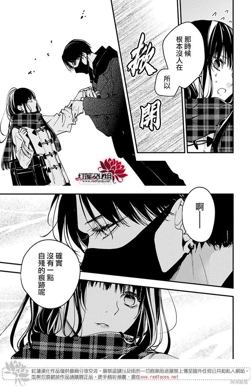 第108话